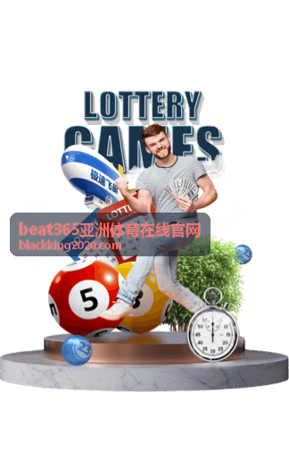LPL春季赛 beat365亚洲体育在线官网精彩回放