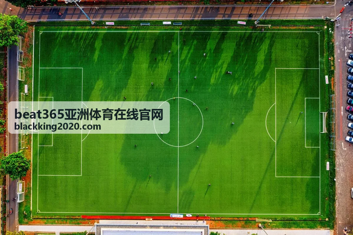 beat365亚洲体育在线官网英雄联盟春季赛回放