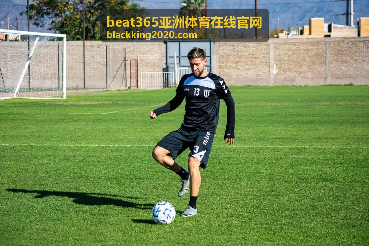 beat365亚洲体育在线官网赛事回放观看流程示意